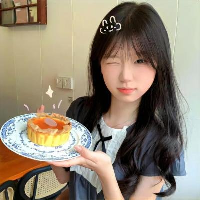 朋友