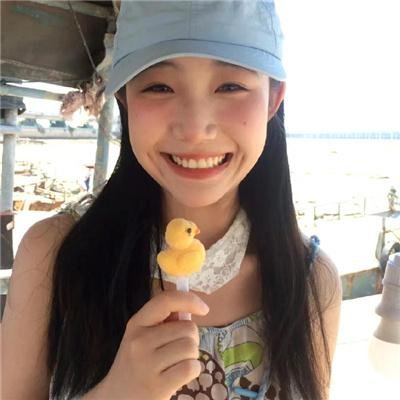 信仰