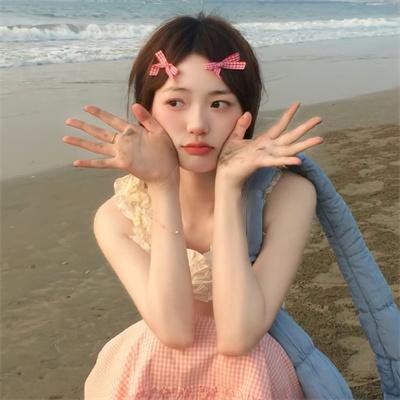 求爱俗辣